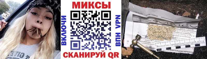 хочу наркоту  Красково  Бутират оксибутират 
