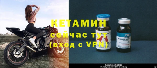 индика Каменск-Шахтинский