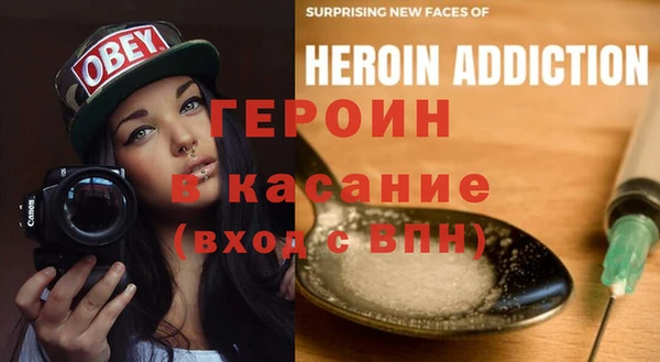 индика Каменск-Шахтинский