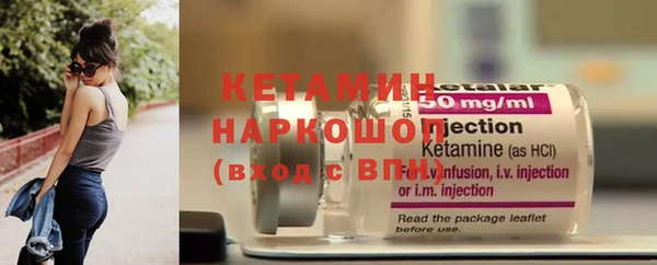 гидропоника Иннополис