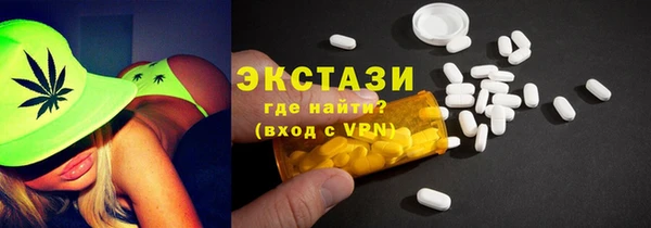 индика Каменск-Шахтинский