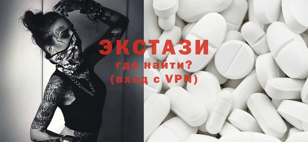 марки lsd Каменка