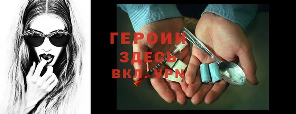 ПСИЛОЦИБИНОВЫЕ ГРИБЫ Инта