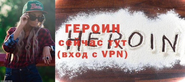 индика Каменск-Шахтинский