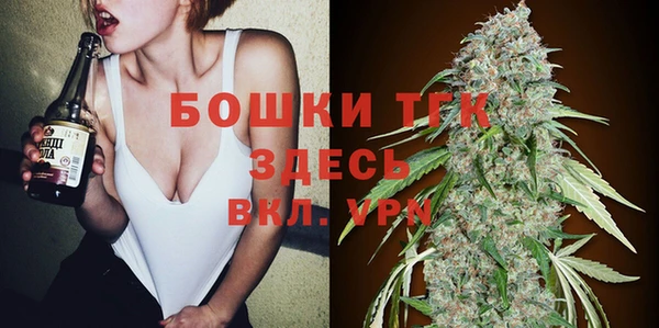 марки lsd Каменка