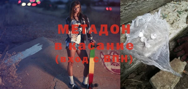 ПСИЛОЦИБИНОВЫЕ ГРИБЫ Инта