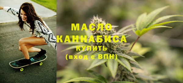 марки lsd Каменка