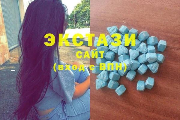 индика Каменск-Шахтинский