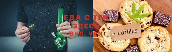 марки lsd Каменка