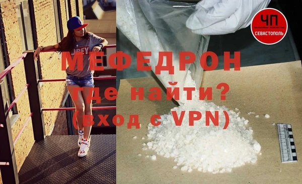 индика Каменск-Шахтинский