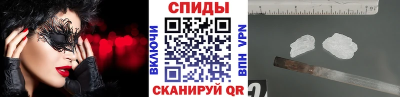 МЕТАМФЕТАМИН пудра  сколько стоит  hydra tor  Красково 