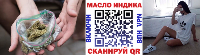 ТГК жижа  blacksprut как войти  Красково 